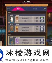 潜水员戴夫员工如何选择最佳