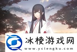 FGO黑姬从者怎么样