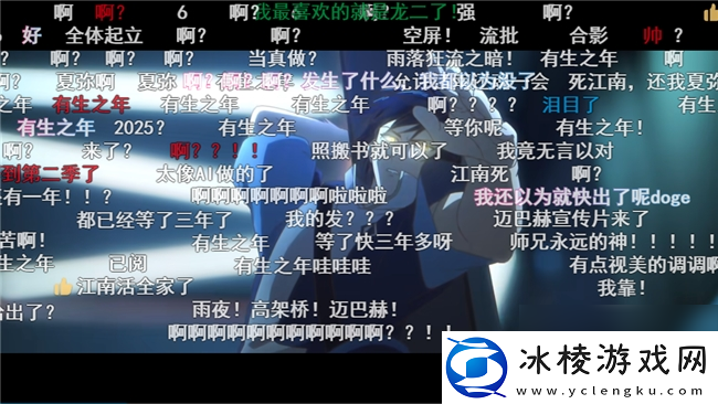 一次次的-冷饭热炒-龙族系列的底气究竟是什么-一次次的-冷饭热炒-龙族系列的底气究竟是什么