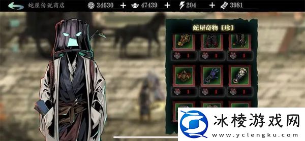 影之刃3淬炼之证如何获得