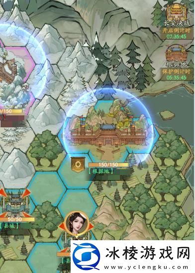 叫我大掌柜逐鹿隋唐怎么玩