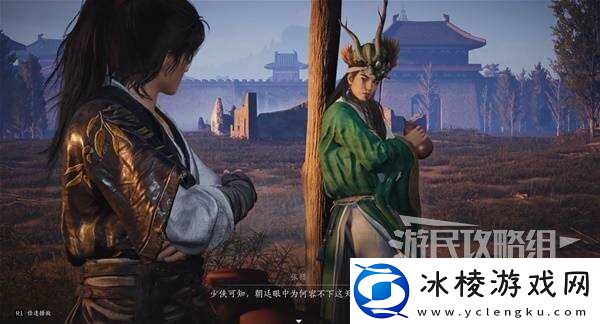 燕云十六声天上来任务全流程攻略