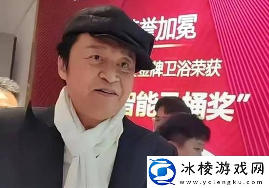 63岁马景涛近照罕见曝光-断崖式衰老撞脸赵本山