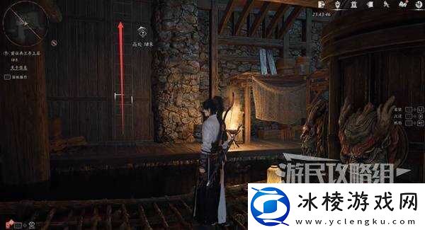 燕云十六声天上来任务全流程攻略