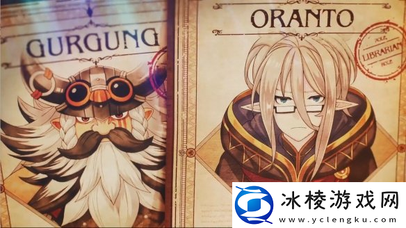 公会经营RPGPROGRESS