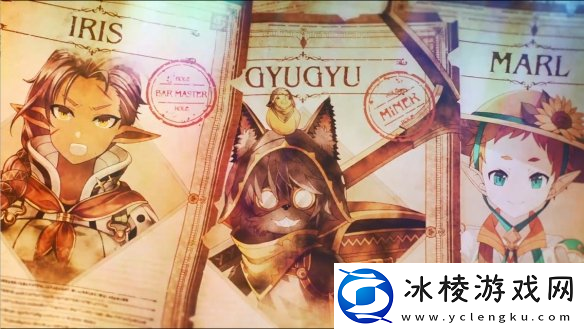 公会经营RPGPROGRESS