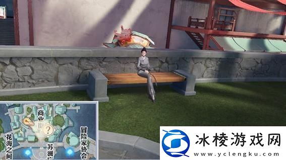 天谕手游可疑的声音任务怎么做