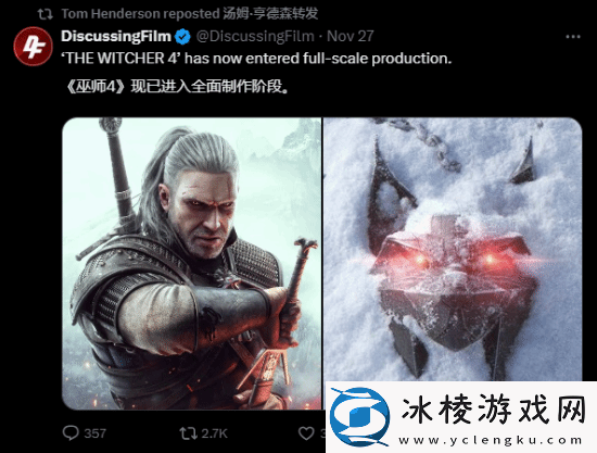 更期待了！巫师4首个预告有望亮相TGA