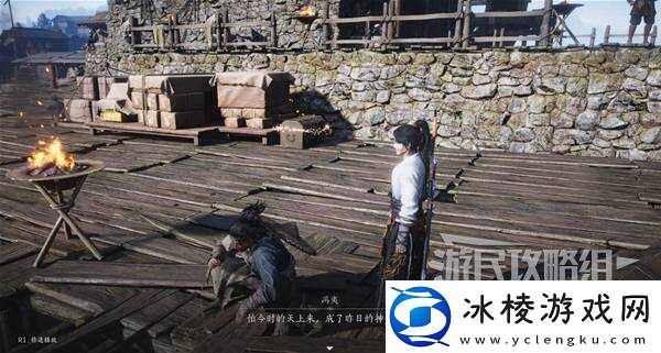 燕云十六声天上来任务全流程攻略