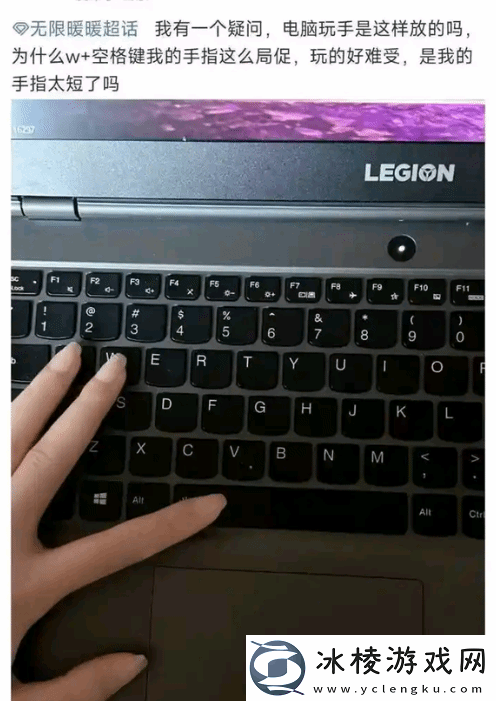 无限暖暖萌新女玩家离谱操作引群嘲