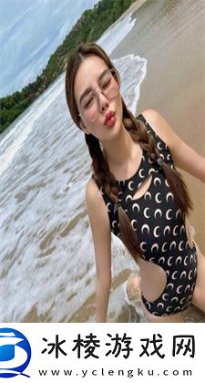 无人区电影高清免费完整版下载：提供无人区电影的免费下载和观看途径-带您了解详细信息