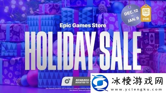 Epic假日特惠开启！首款神秘游戏已揭晓