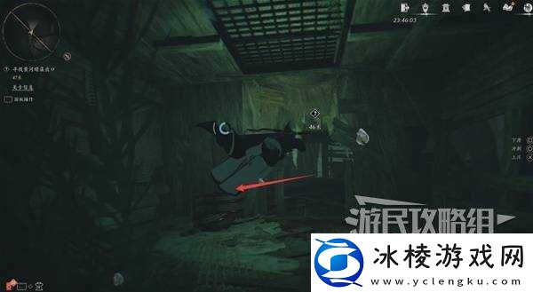 燕云十六声天上来任务全流程攻略