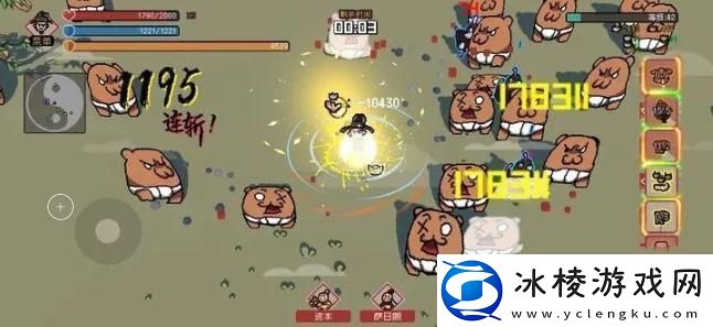 通神榜欠债流怎么玩