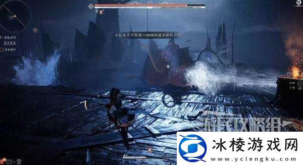 燕云十六声天上来任务全流程攻略