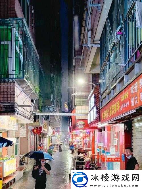 狗哥探店城中村150：探寻别样城中村烟火气