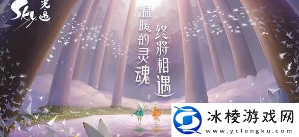 光遇6.19任务攻略光遇6月19日大蜡烛季节蜡烛位置大全