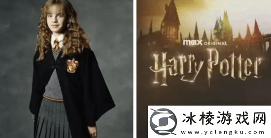 英国42岁男子试镜剧版赫敏-剧方以年龄不合适拒绝