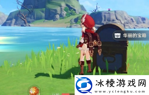 原神上锁的箱子密码是多少听海人任务上锁的箱子密码分享