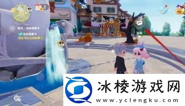 心动小镇快乐笑动作怎么解锁