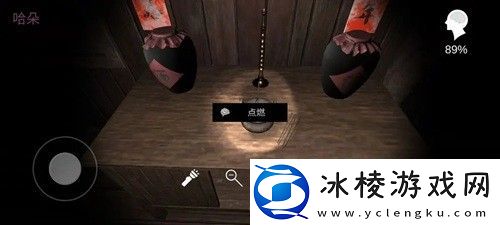 孙美琪疑案蛊乱线索关联攻略