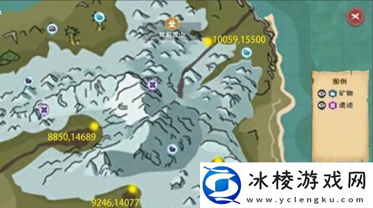 创造与魔法松露位置