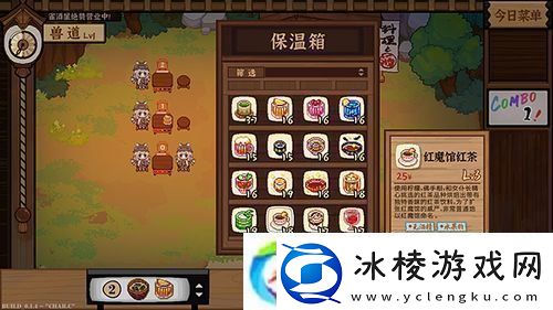 梦境食旅餐厅如何快速提升等级梦境食旅餐厅升级攻略！