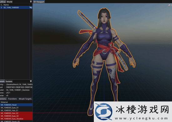 玩家拆解漫威争锋角色3D模型
