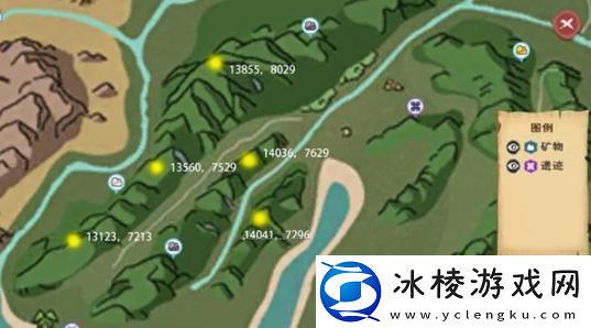 创造与魔法松露位置