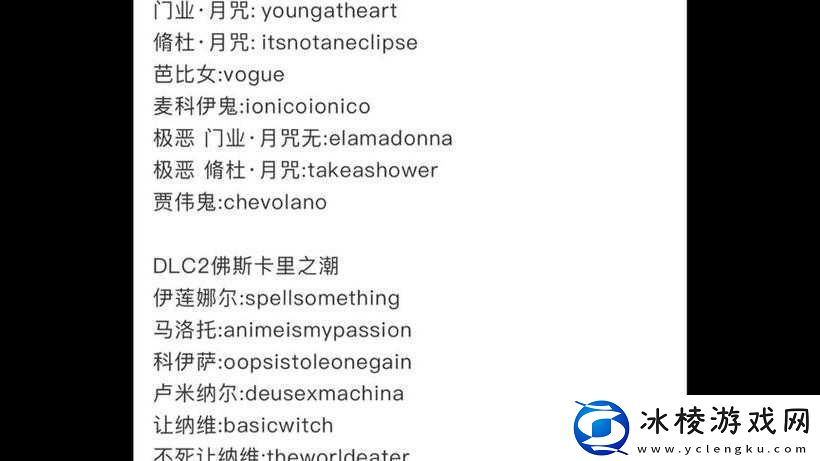 吸血鬼幸存者游戏秘籍与作弊码全面大揭秘-助你轻松称霸暗夜世界！