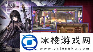 鹅鸭杀怎么查看对局身份方法-查看方法介绍！