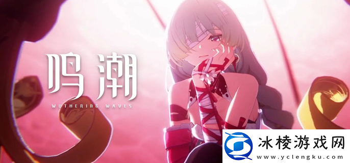 鸣潮白月林迹隐藏任务怎么做