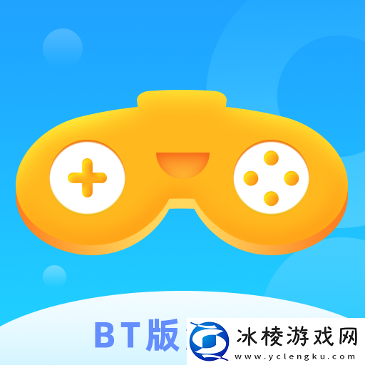 搜仙记哪个平台充值有返利