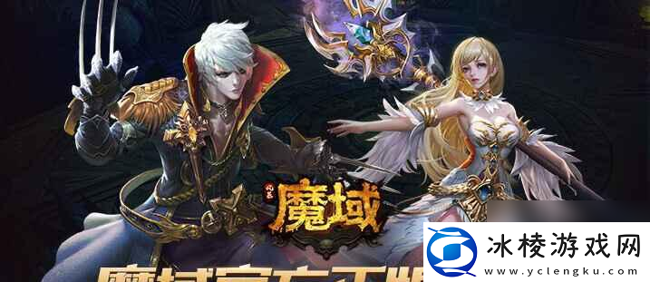 风暴魔域手游三宠神兽合精获取方法详解