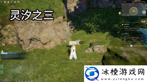 诛仙世界灵汐阁闲涉丹青在哪