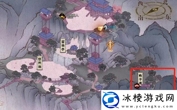 逆水寒手游绵羊毛毛怎么获得