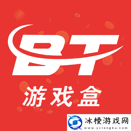 搜仙记哪个平台充值有返利