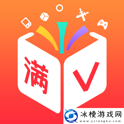 搜仙记哪个平台充值有返利