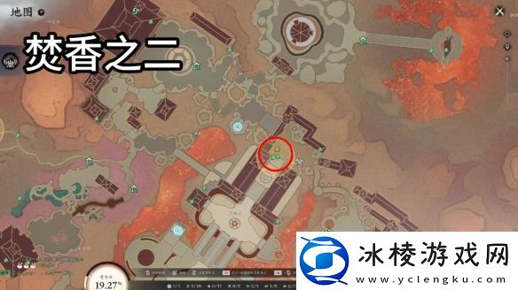 诛仙世界焚香谷闲涉丹青在哪