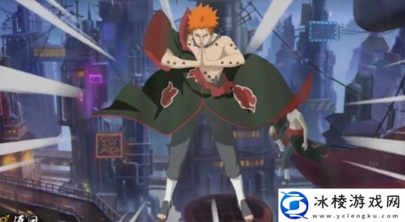 火影忍者手游佩恩天道超多少钱-佩恩天道超获取途径方法介绍