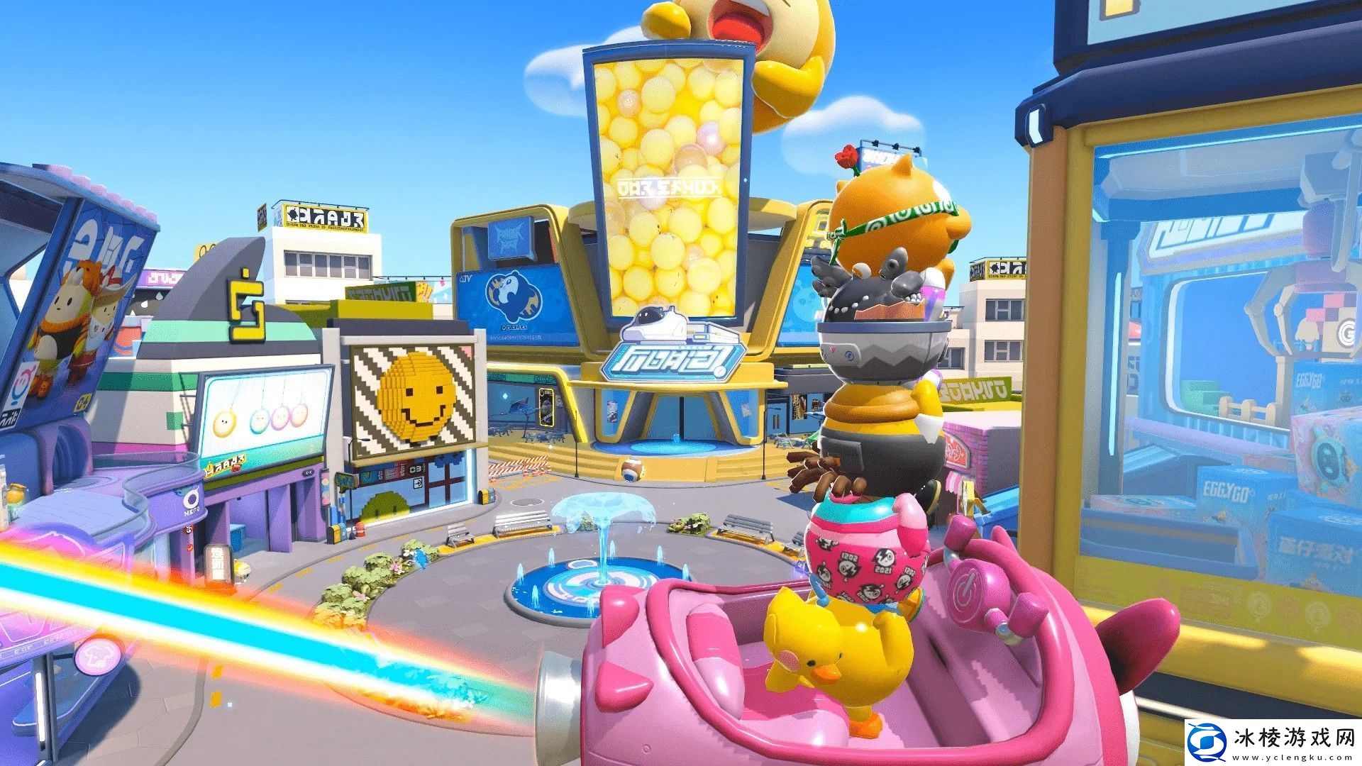 蛋仔派对小熊皮肤兑换码2023-攻略助你提升速度