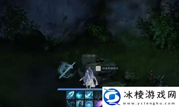 诛仙世界妖耶人耶奇遇怎么做