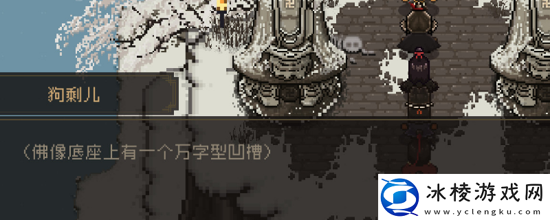 大江湖之苍龙与白鸟嘉兴主线剧情要做什么