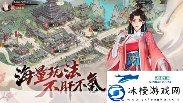 少年歌行零氪也能笑傲江湖-守御侠客崛起之路