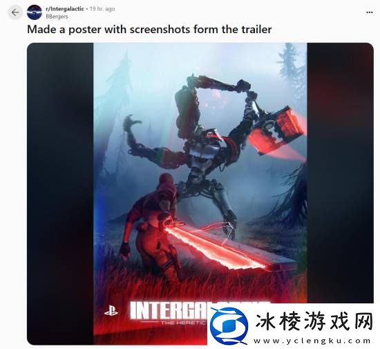 玩家自制顽皮狗星际：异端先知新作海报：手握激光砍刀