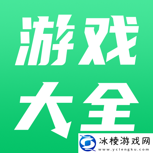 搜仙记哪个平台充值有返利