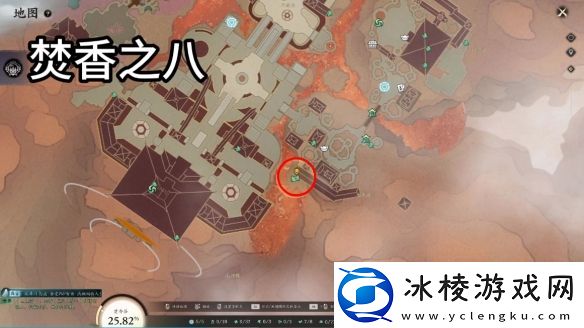 诛仙世界焚香谷闲涉丹青在哪