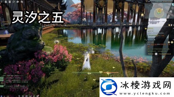 诛仙世界灵汐阁闲涉丹青在哪