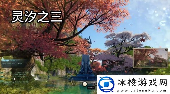 诛仙世界灵汐阁闲涉丹青在哪