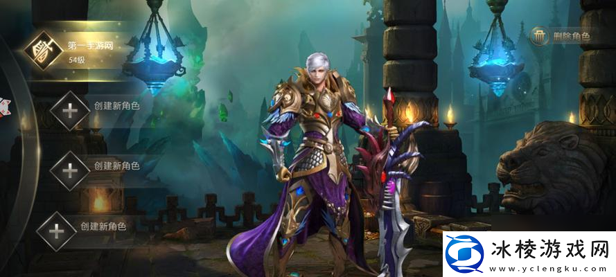 风暴魔域手游三宠神兽合精获取方法详解